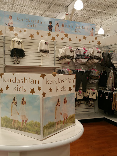 Baby Store «Babies