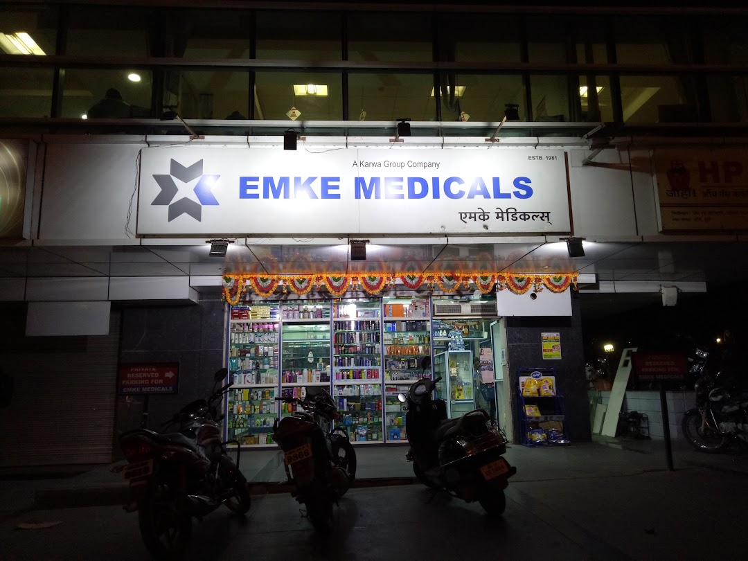 Emke Medicals
