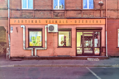 LBL Plus, SIA, veikals