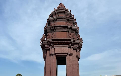 Independence Monument image
