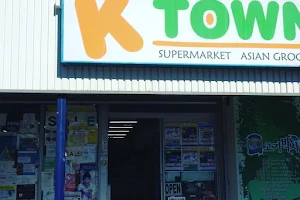 K Town Supermarket image