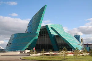 Kazakhstan Central Concert Hall image