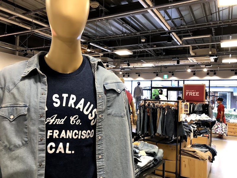 リーバイス 岐阜県土岐市土岐ヶ丘 衣料品店 衣料品 グルコミ