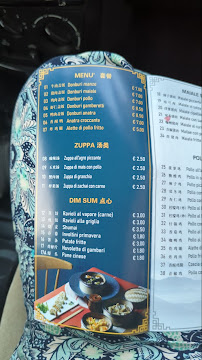 Restaurant chinois Ristorante Cinese da asporto à Rome (la carte)