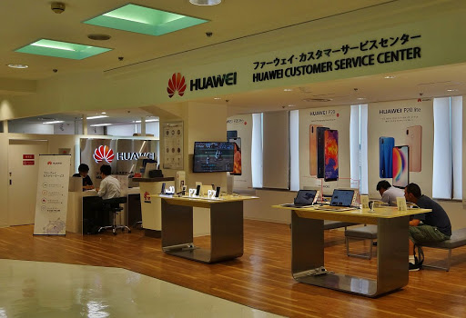 HUAWEI Customer Service Centre