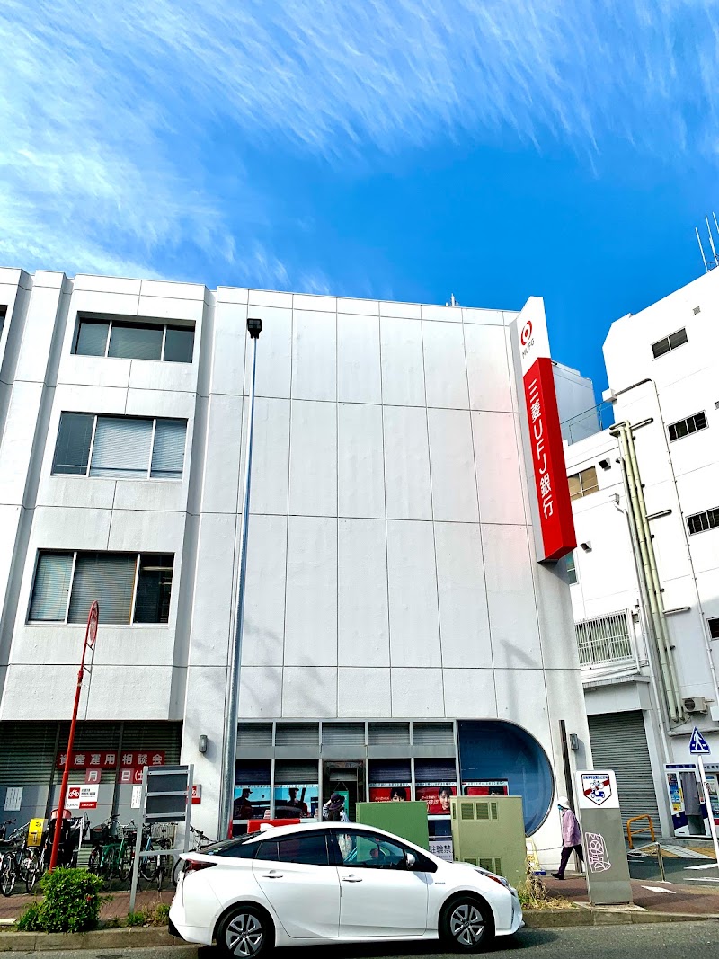 三菱UFJ銀行武蔵新城駅前支店
