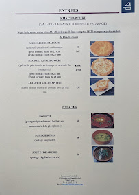 Tamada à Paris menu
