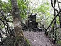 山ノ神
