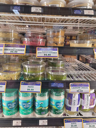 Health Food Store «Sundance Natural Foods», reviews and photos, 748 E 24th Ave, Eugene, OR 97405, USA