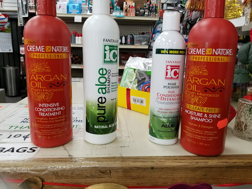 Beauty Supply Store «Glamor Beauty Supply», reviews and photos, 4013 Telegraph Ave # C, Oakland, CA 94609, USA