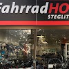 Fahrradhof Steglitz Gbr Logo, Berlin, Germany, Bicycle Shop