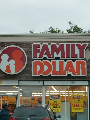 FAMILY DOLLAR, 12013 Woodward Ave, Highland Park, MI 48203, USA, 