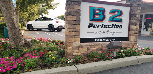 Auto Body Shop «B2 Perfection Auto Body Shop», reviews and photos, 150 N Wolfe Rd, Sunnyvale, CA 94086, USA