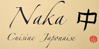 Photos du propriétaire du Restaurant japonais Naka à Avignon - n°14