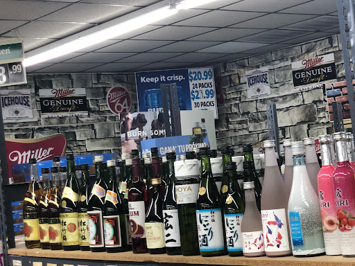 Liquor Store «Beverage Locker», reviews and photos, 3576 Buford Hwy, Duluth, GA 30096, USA