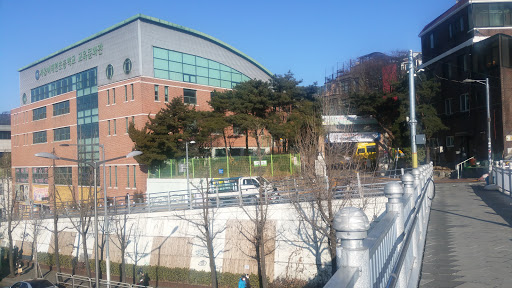 Seoul Itaewon Elementary School
