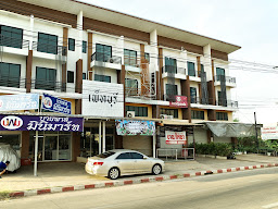 Sahaphan Cattery