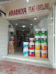 Aradhya Paint And Hardware