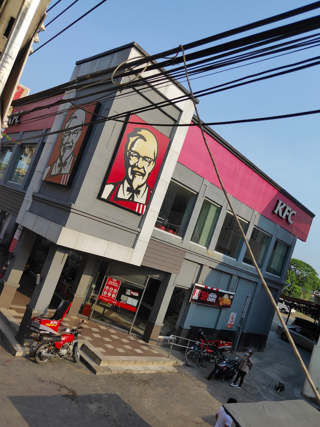 KFC - Times