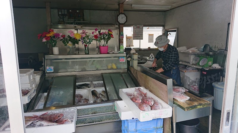 高丸鮮魚店