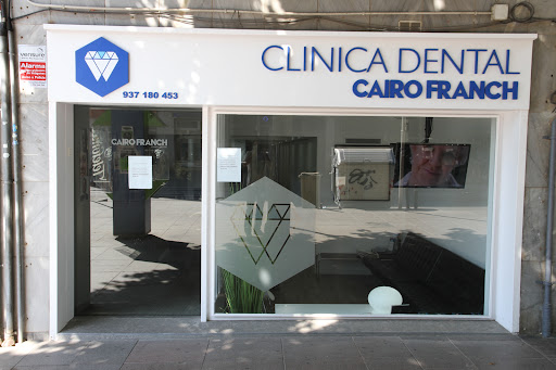 Dental Clinic Cairo Franch | Dentists Barberà del Vallès en Barberà del Vallès, Barcelona