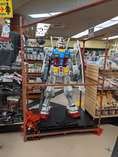 Book Store «Kinokuniya Chicago», reviews and photos, 100 E Algonquin Rd, Arlington Heights, IL 60005, USA