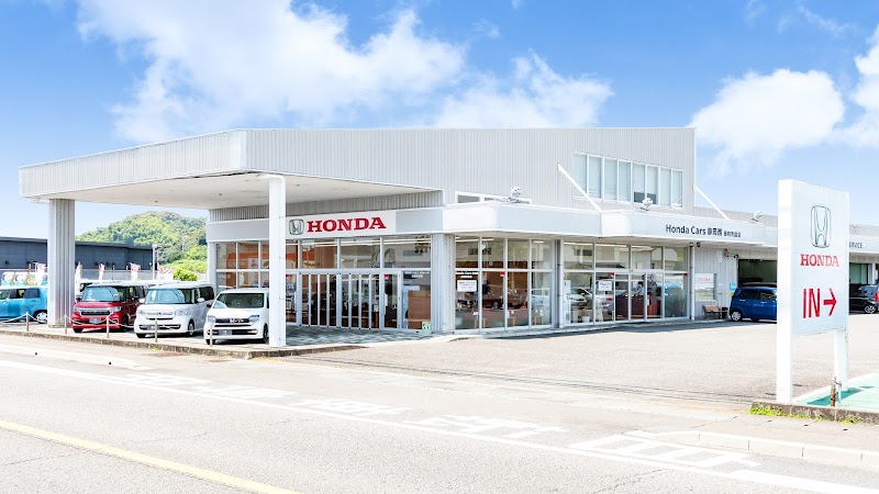 Honda Cars 静岡西 藤枝青島店