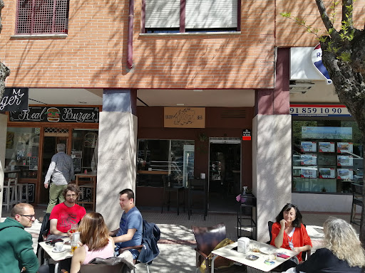 Kfésar bakery & Cerveza en Torrelodones, Madrid