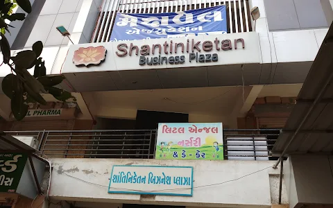 Shantiniketan Business Plaza image