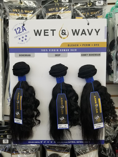 Cosmetics Store «My Beauty Supply», reviews and photos, 30235 Cherry Hill Rd, Inkster, MI 48141, USA