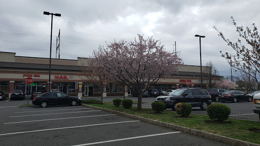 Drug Store «Walgreens», reviews and photos, 20 Jersey Ave, New Brunswick, NJ 08901, USA