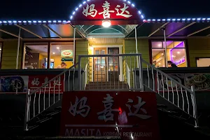 Masita Korean Restaurant image