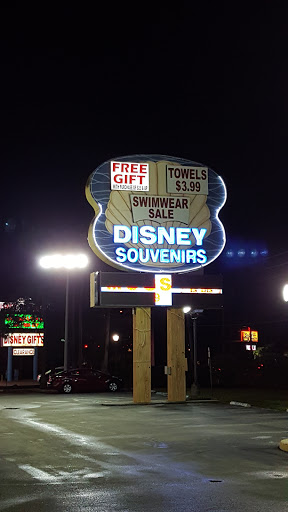 Gift Shop «Mermaid», reviews and photos, 7511 W Irlo Bronson Memorial Hwy, Kissimmee, FL 34747, USA