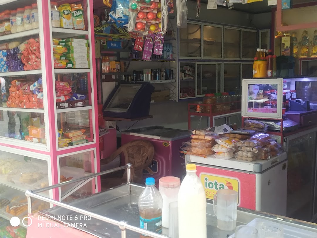 Eenam Stores