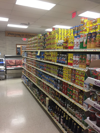 Supermarket «Alsham Supermarket & Bakery», reviews and photos, 1217 S Main St, Lombard, IL 60148, USA