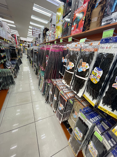 Beauty Supply Store «Elegant Beauty Supplies Superstores», reviews and photos, 3000 Hallandale Beach Blvd, Hallandale Beach, FL 33009, USA