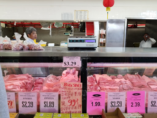 Supermarket «Sunset Super», reviews and photos, 2425 Irving St, San Francisco, CA 94122, USA