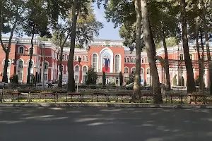 Tajik National University image