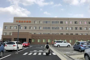 Chiba Shiroi Hospital image