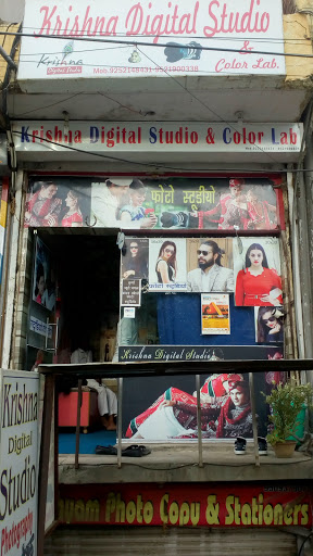 Krishna Digital Studio & Color Lab