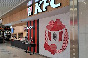 KFC Białystok Auchan Produkcyjna image