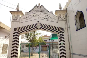 Darbar Hazrat Shah Swati image