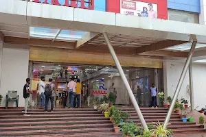 SR Central Shopping Mall image