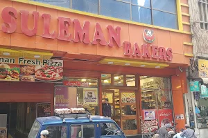 Suleman Bakers & Cake Center image