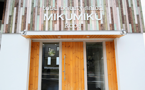 total beauty salon MIKUMIKU(ミクミク) image