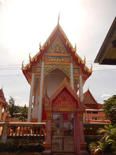 Wat Pa Phruek
