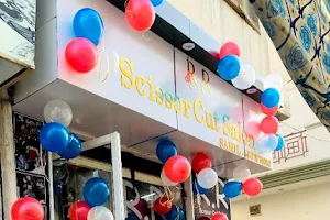 R.R scissor cut salon - Best Hair Saloon In Jalalabad (W) image