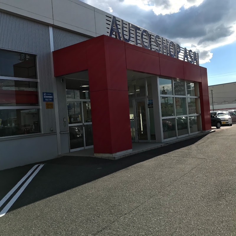 有 浅井自動車販売 岩手県北上市北鬼柳 自動車販売店 自動車ディーラー グルコミ