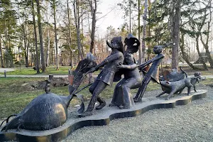 Park Druzhby image