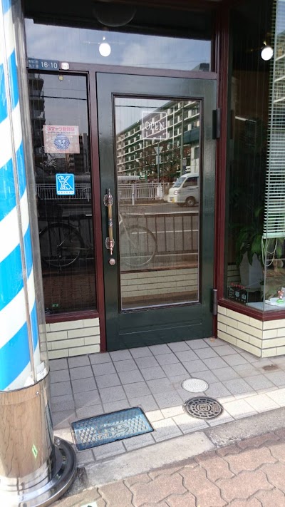 理容stepおびやま